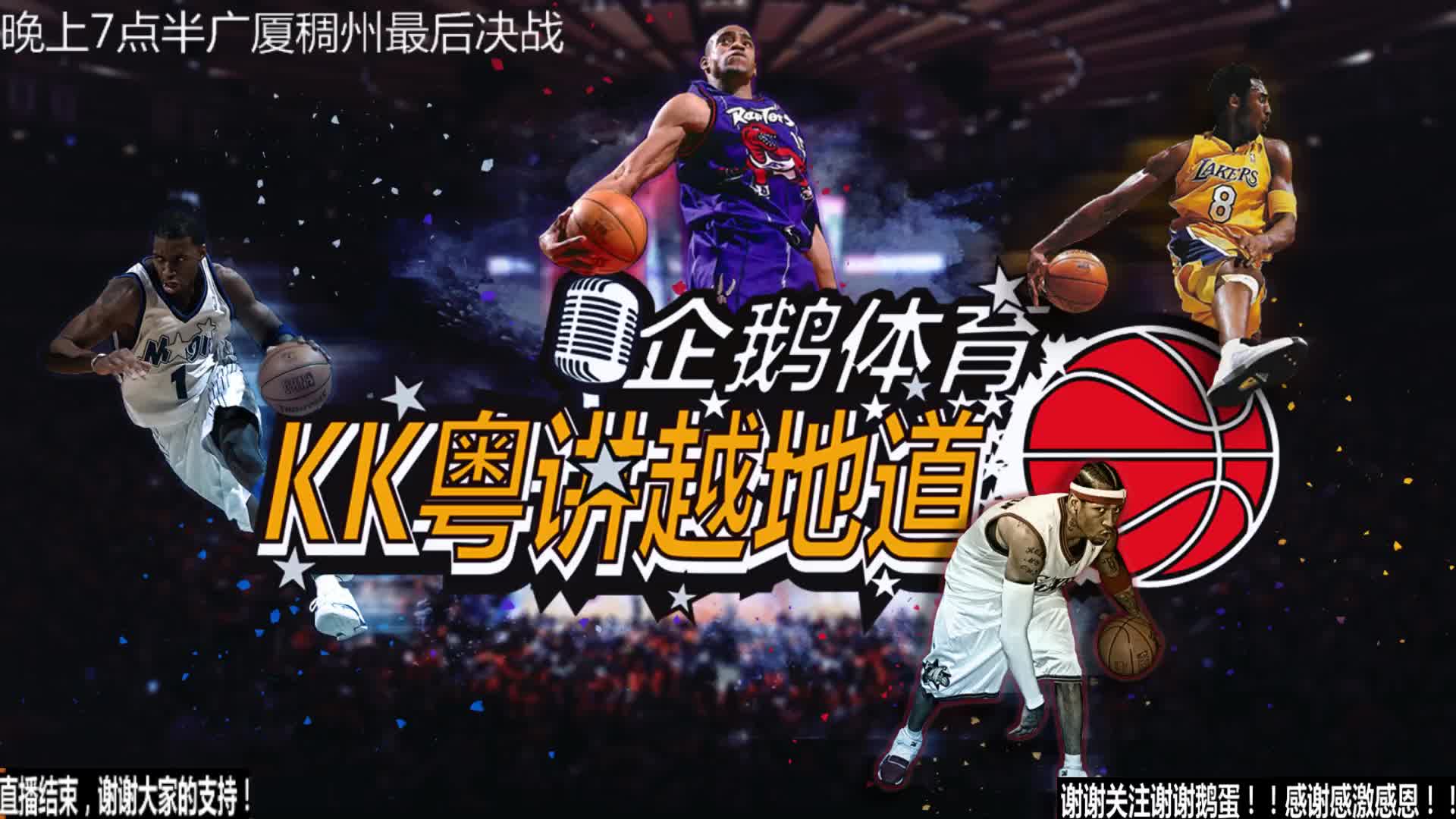风险的明智