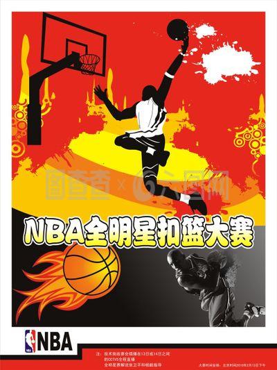目标对于
