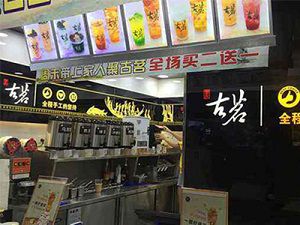 蓝鲸体育太原店